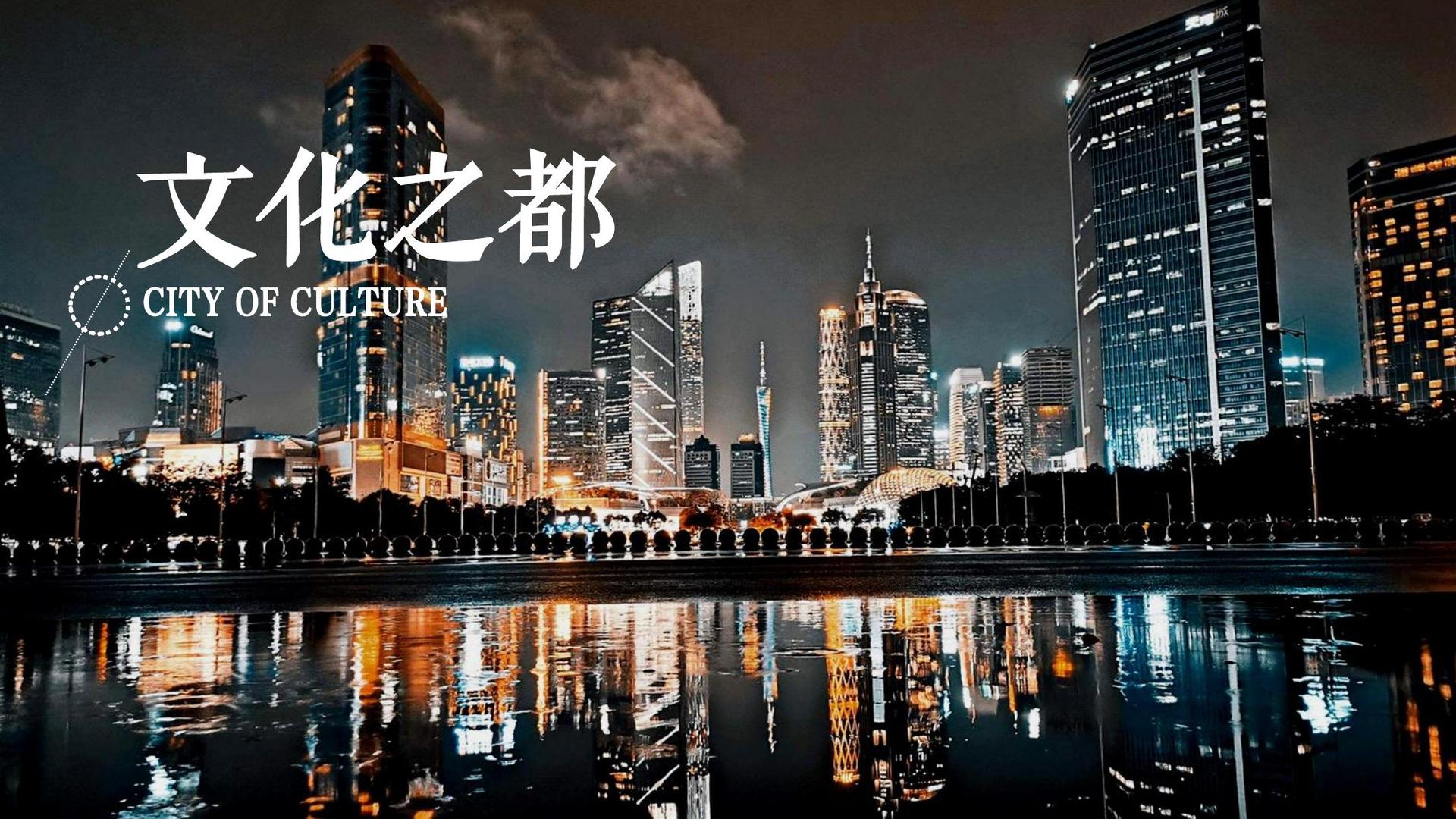 鑫迪传媒品牌故事